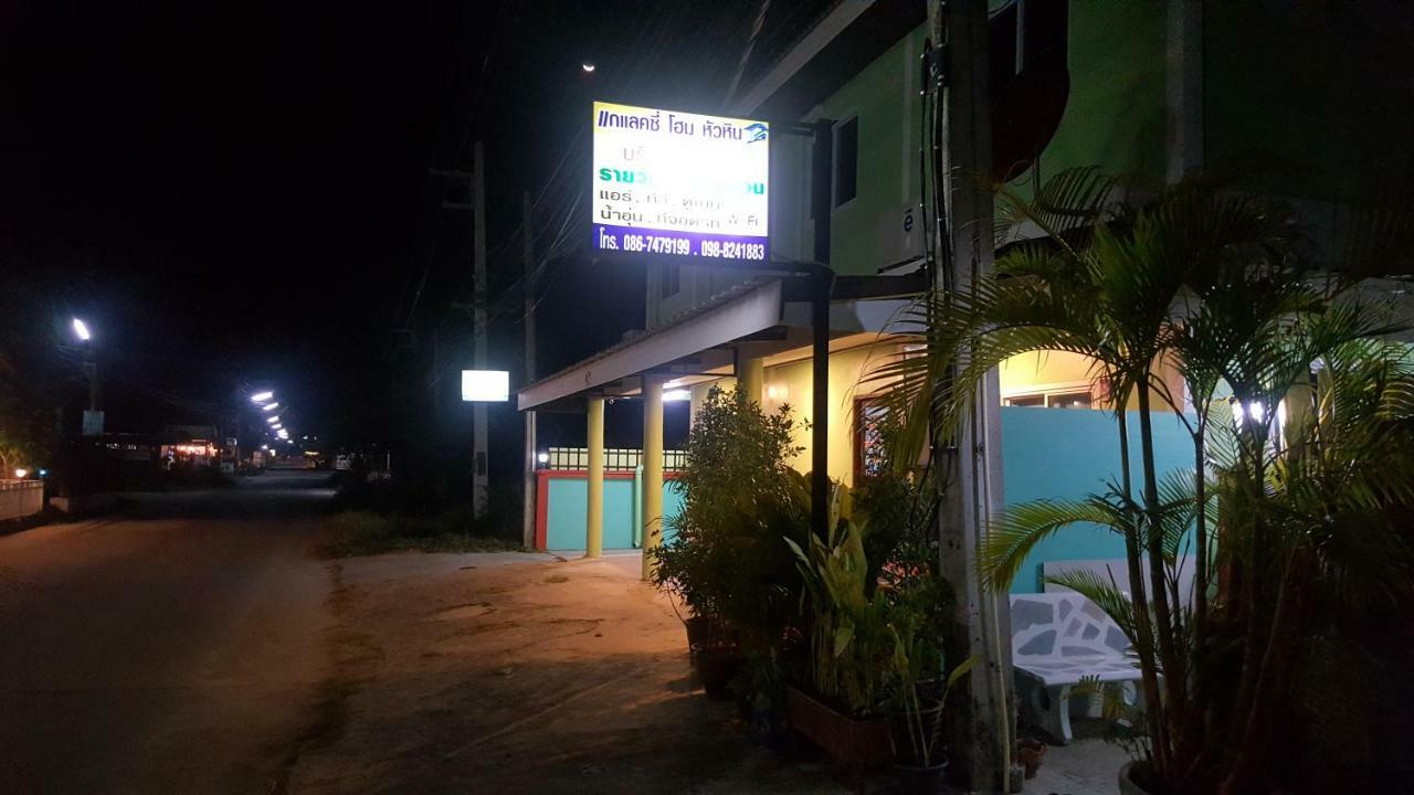Baanpak Soi 102 Hotell HHQ Eksteriør bilde